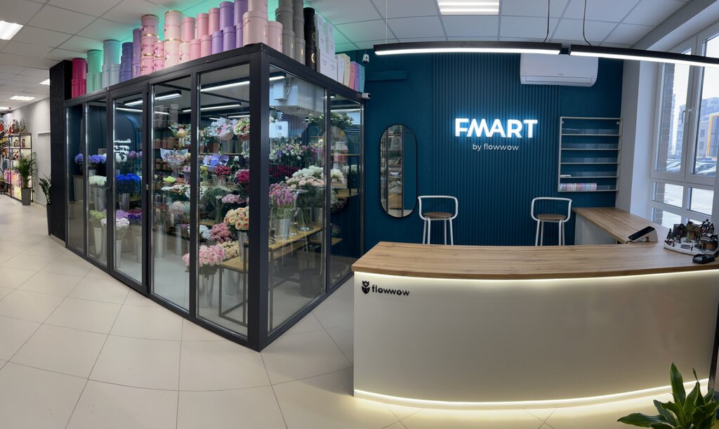 Магазин цветов Fmart, Балашиха, фото