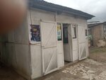 Newtown (Sheik Nuhu Sharabutu Street, 23), clothing store