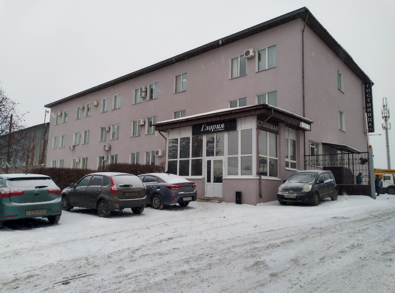 Фото Глория