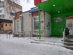 Joint-stock company Post Bank, Jsc Post Bank (ulitsa Uritskogo, 7), bank