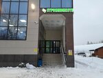 Лион37 (gorodskoy okrug Ivanovo, Frunzenskiy District, Rabfakovskaya ulitsa, 17) ، تفصيل الأثاث حسب الطلب
