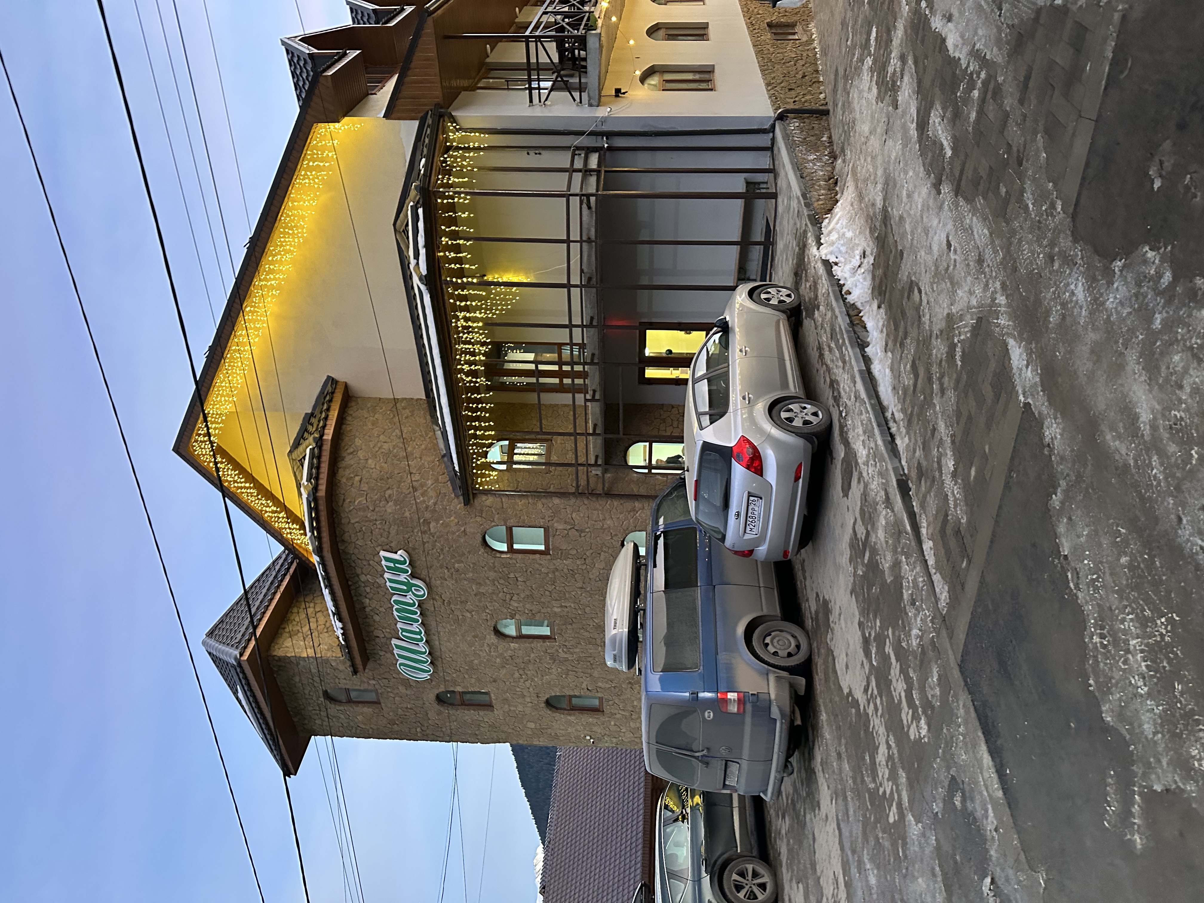 Фото Шатун