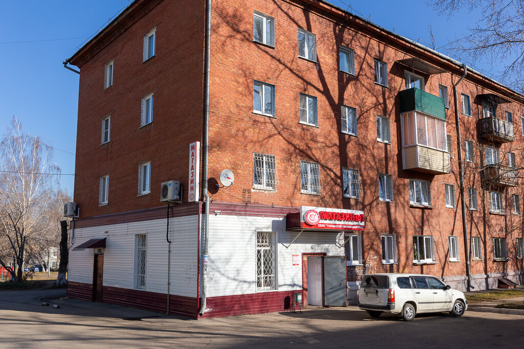 Butcher shop Usolsky svinokompleks, magazin № 1, Usole‑Sibirskoe, photo