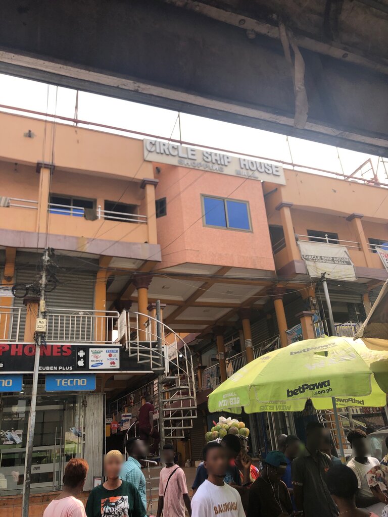 Computers and computer components wholesale Mall Laptop Centre, Accra, photo