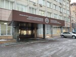 31-й Государственный проектный институт специального строительства (Москва, Смоленский бул., 19, стр. 1), проектная организация в Москве