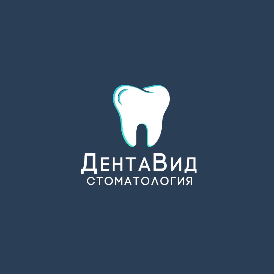 ДентаВид