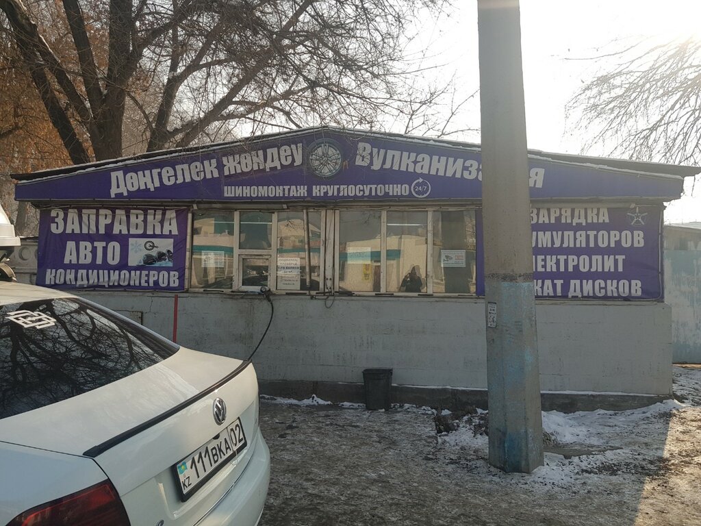 Tire service Tire service, Almaty, photo