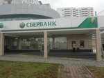 Сберлогистика (Tobolskaya ulitsa, 7) ، الطرود الآلي