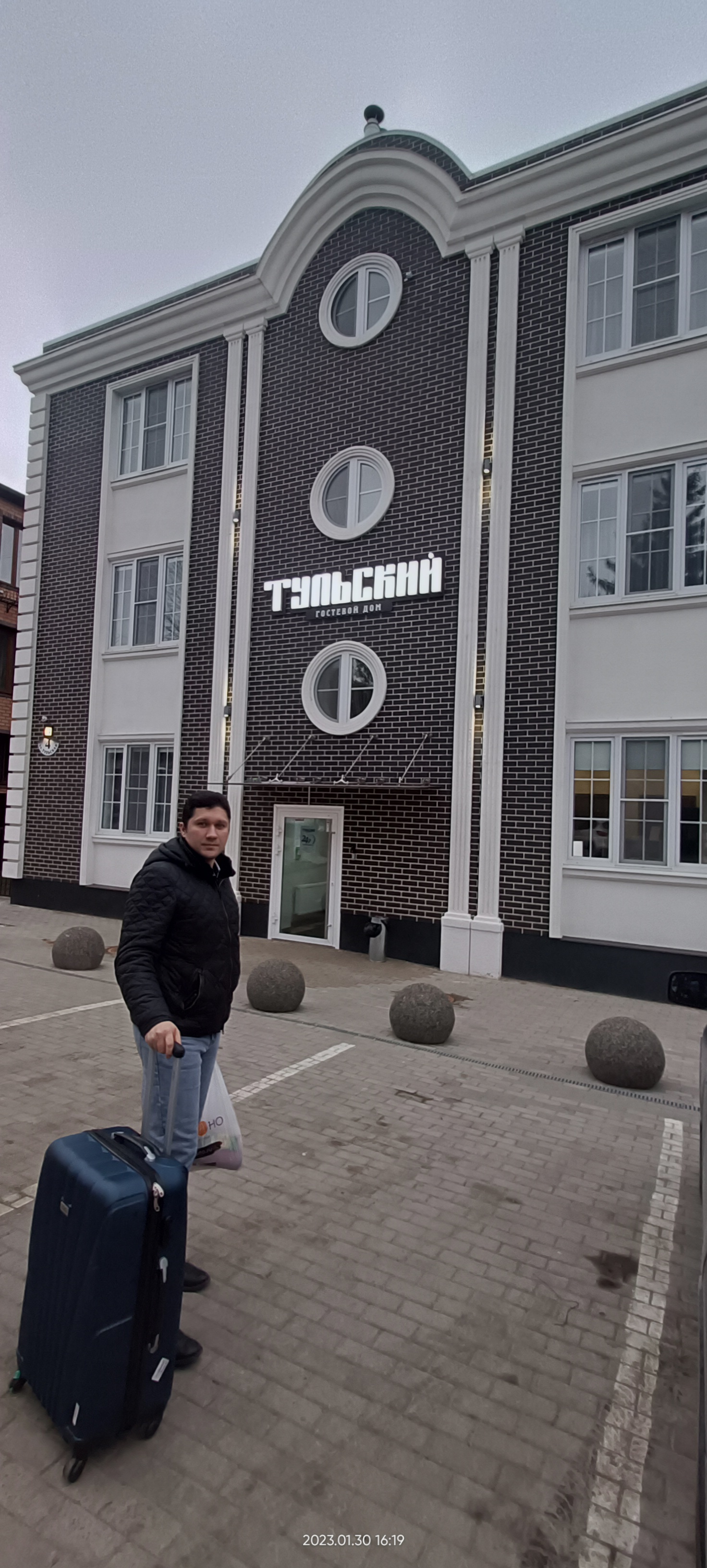 Фото Тульский