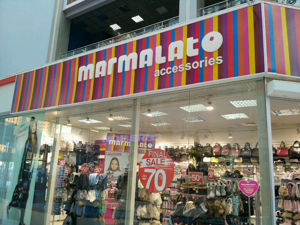 Marmalato Интернет Магазин Тюмень