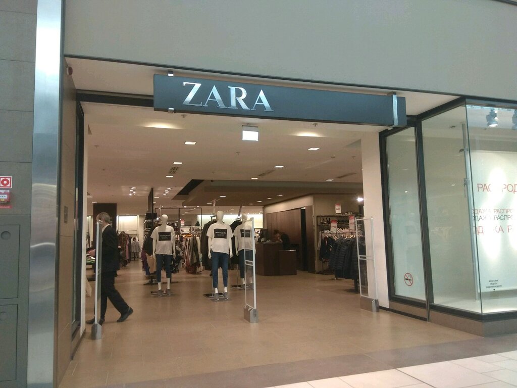 Магазин Zara Ставрополь