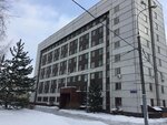 Territorialny otdel Upravleniya Federalnoy sluzhby po nadzoru V sfere zashchity prav potrebiteley i blagopoluchiya cheloveka po g. Moskve V Yuzhnom administrativnom okruge (Moscow, Orekhoviy Boulevard, 26к2), sanitary epidemiological service