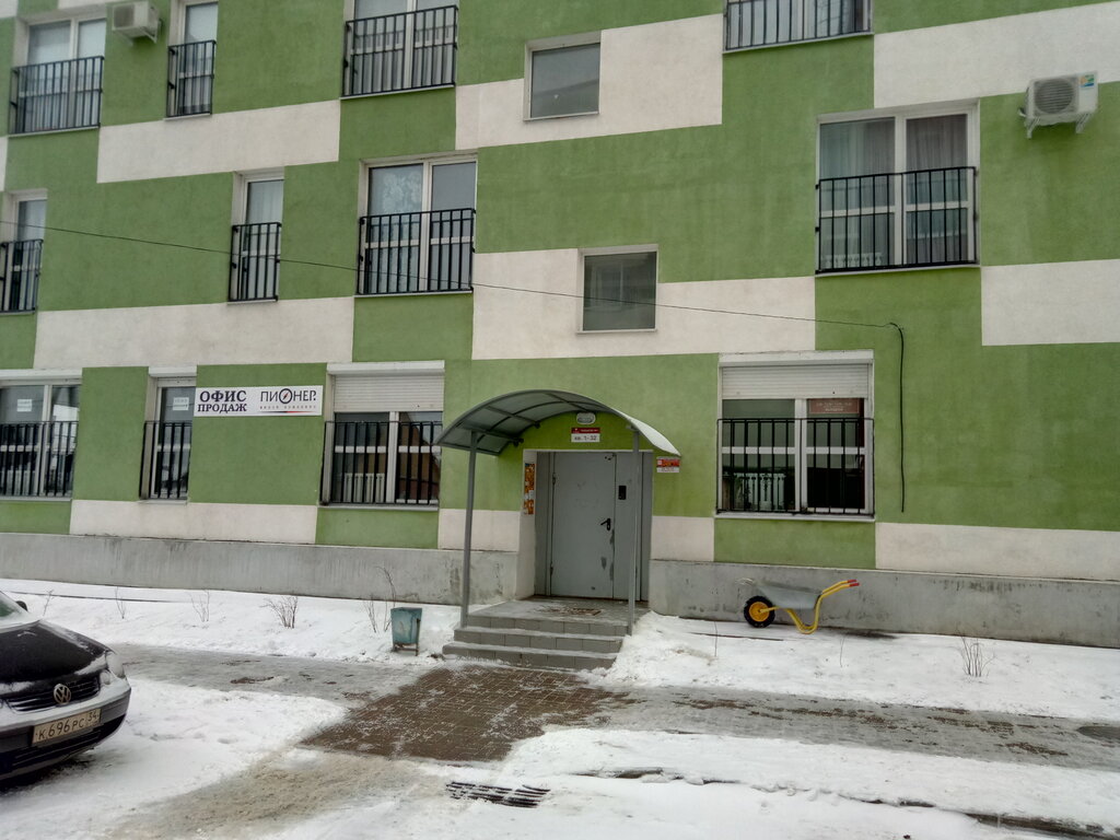 Housing complex Zhiloy kompleks Pioner Ofis prodazh, Volgograd, photo