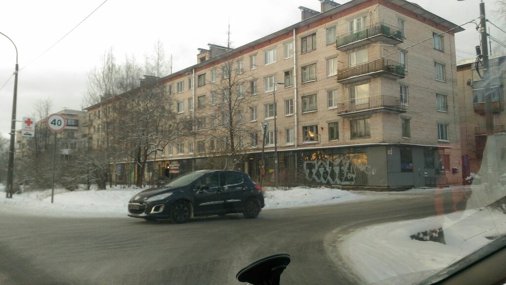 Municipal housing authority Zhilkomservis Domoupravleniye № 4, Peterhof, photo