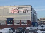 Avtoservis MolotOk (prospekt Stroiteley, 2с4), car service, auto repair
