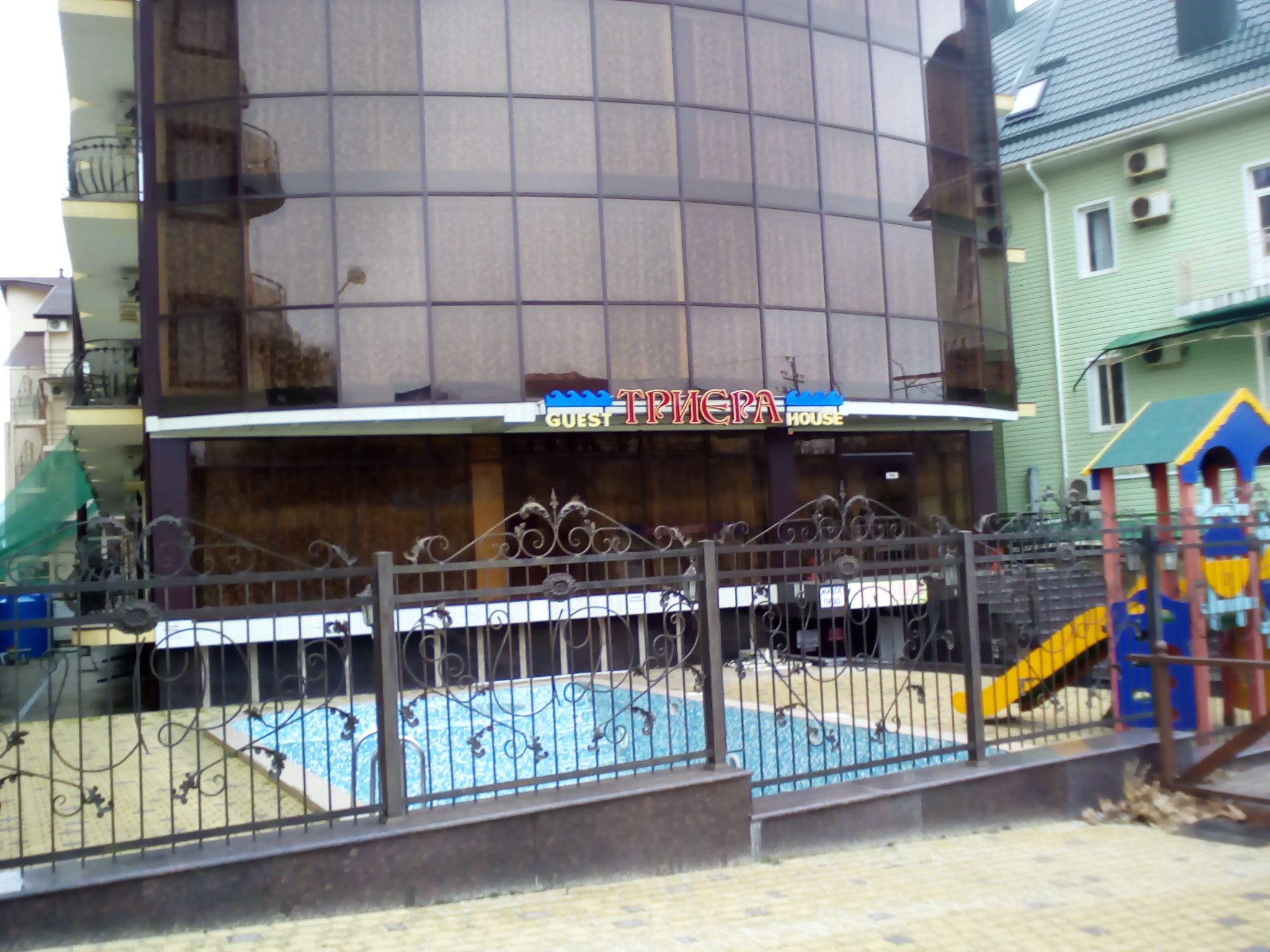 Фото Триера