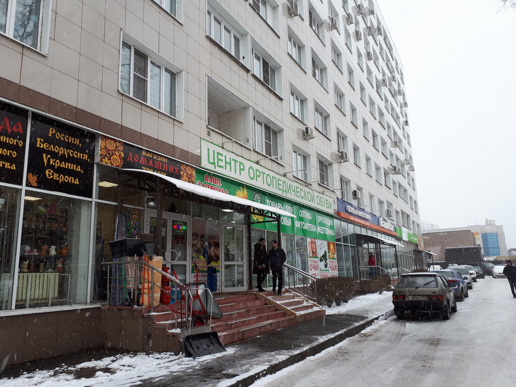 Объявление № 105748008 - аренда помещения в Екатеринбурге, Ленинском районе, ули