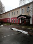 Noginskaya Telekommunikatsionnaya kompaniya (Aptechny pereulok, 1), telecommunication company
