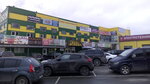 Gubernskiy (Simferopolskoye Highway, 6), shopping mall