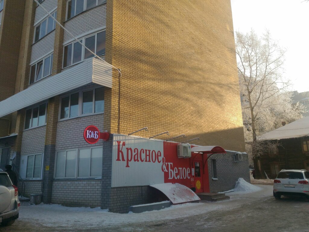 Магазин Горького Киров