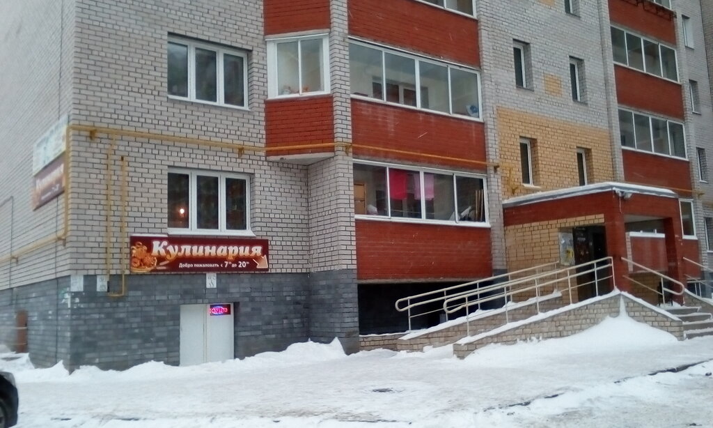 Cookery store Kulinariya, Kirov, photo