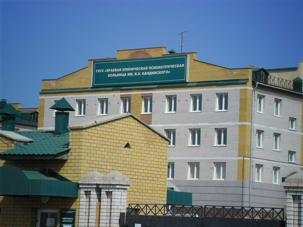 Нива больница тольятти
