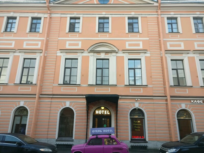 Отель Номера на Садовой в Санкт-Петербурге от 2179 ₽ — Яндекс Путешествия