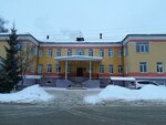 Poliklinika № 1 (ulitsa Engelsa, 25), polyclinic for adults