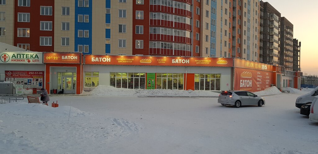 Магазин Батон Время Работы