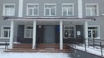 Отделение городской поликлиники (Хлебозаводская ул., 7, Новоалтайск), поликлиника для взрослых в Новоалтайске