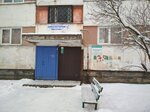 Ambulatoriya (posyolok Shcheglovo, 75), ambulatory care centre, first aid post