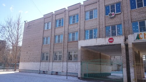 Общеобразовательная школа Средняя общеобразовательная школа № 49, Астрахань, фото