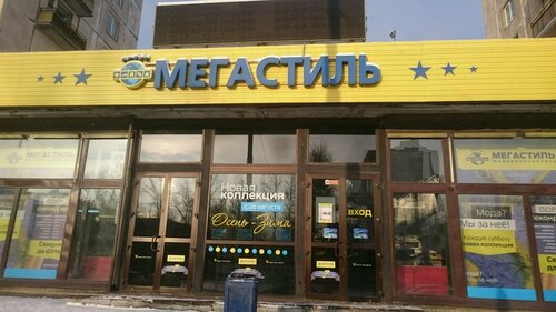 Наруто құбыжық порно