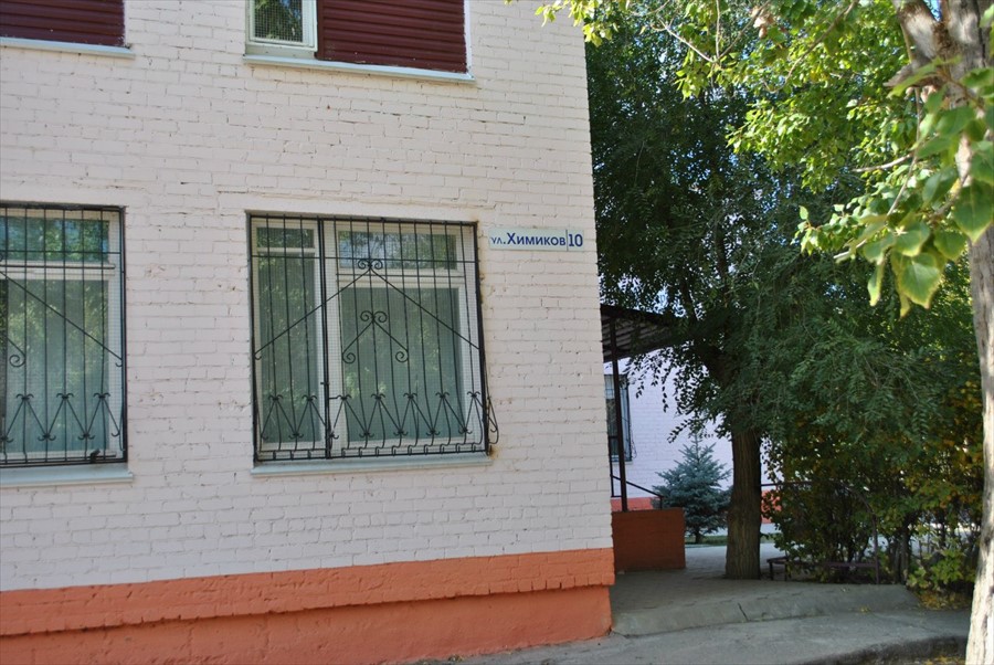 Фото отеля 2