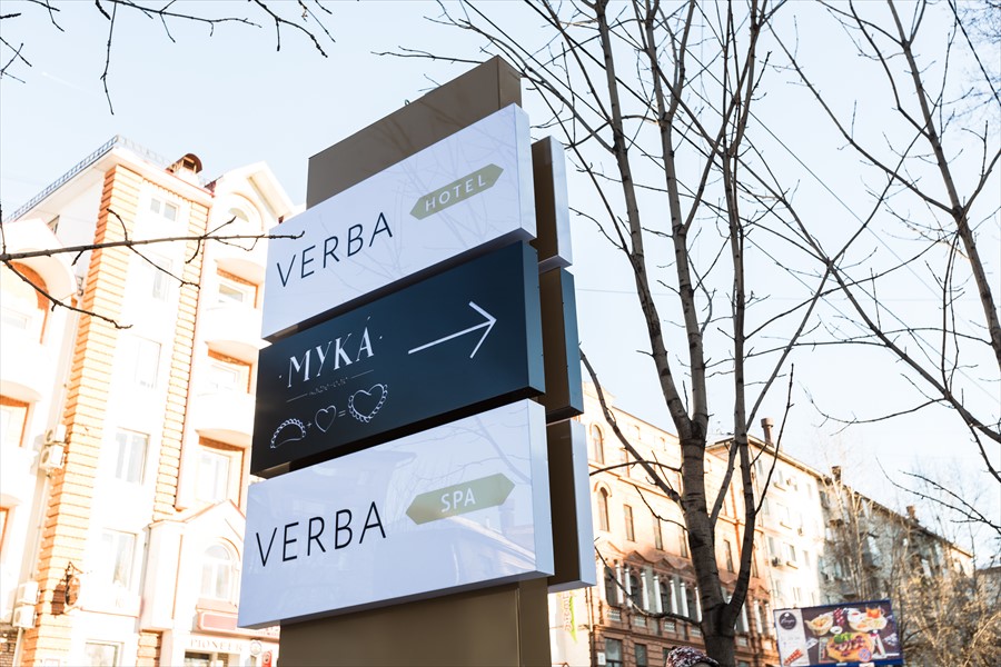 Фото Апартаменты Верба