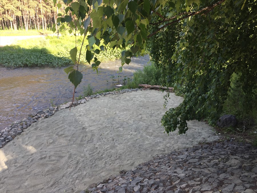 Фото Маришале