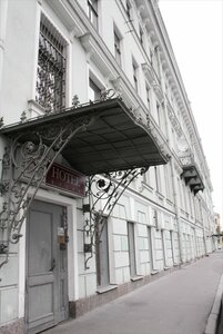 Rinaldi Арт