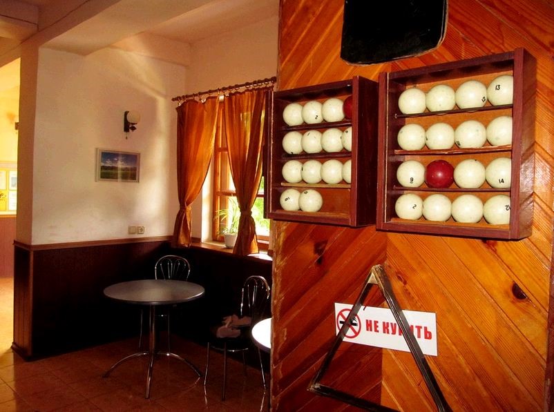 Фото Бриз-Морское