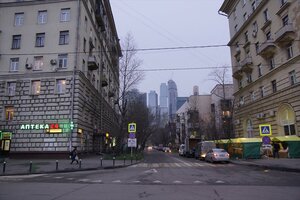 Спокойной ночи