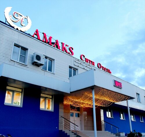 АМАКС Сити-отель, гостиница, ул. Карла Маркса, 109, Йошкар-Ола — Яндекс Карты