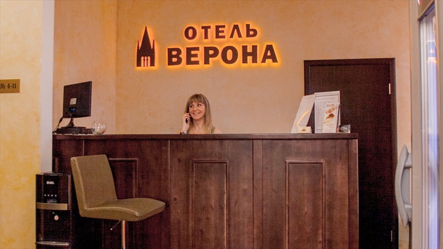 Фото отеля 1