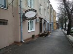 Studiya krasoty i zdorovya Vesta (Dobrolyubovskiy pereulok, 8), massage salon