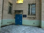 Детский сад № 115 (9-я Красноармейская ул., 9, Санкт-Петербург), детский сад, ясли в Санкт‑Петербурге