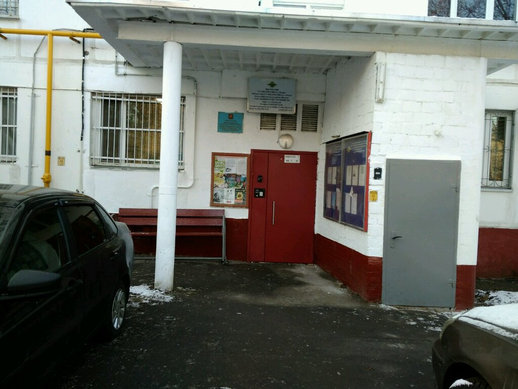 Community policing point Opop Szao rayon Shchukino, Moscow, photo