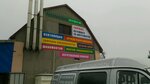 Ремклимат (Патронная ул., 27), автосервис, автотехцентр в Туле