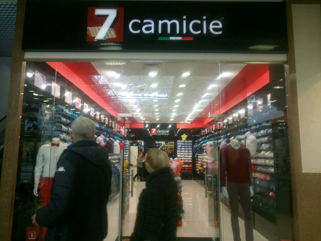 7 Camicie Москва Магазины