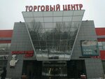 Табак (1st Ostankinskaya Street, 53), grocery