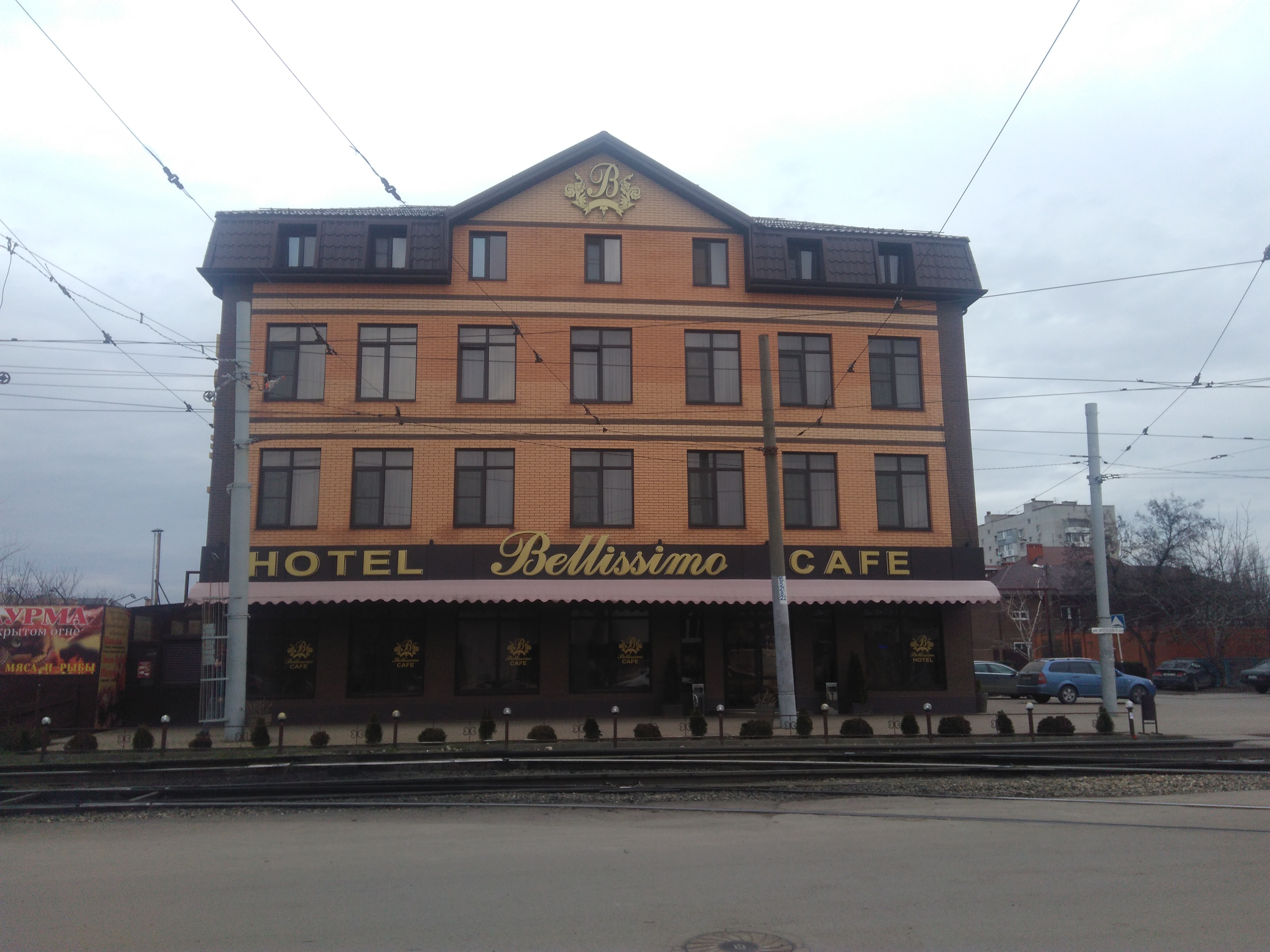 Фото отеля 2