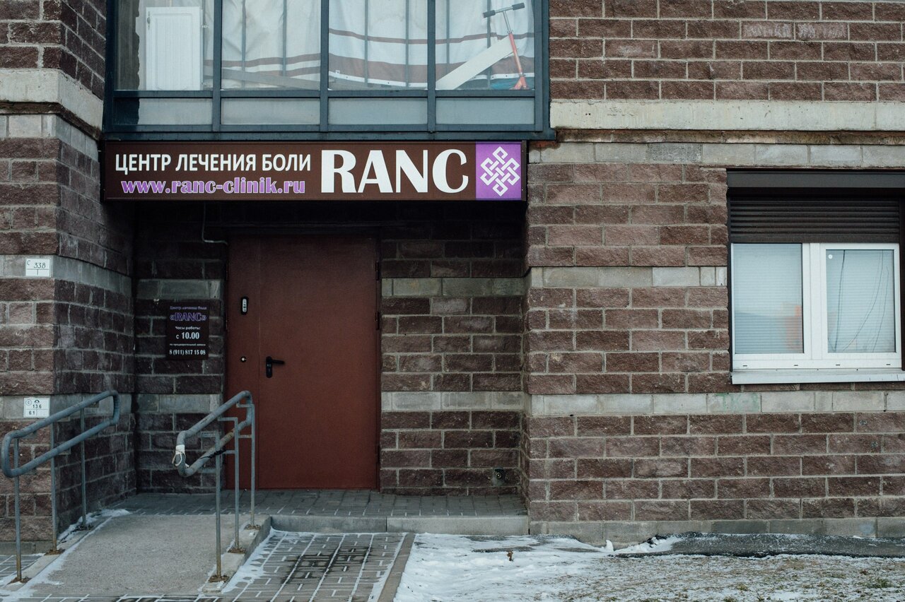 Улица русановская санкт петербург карта