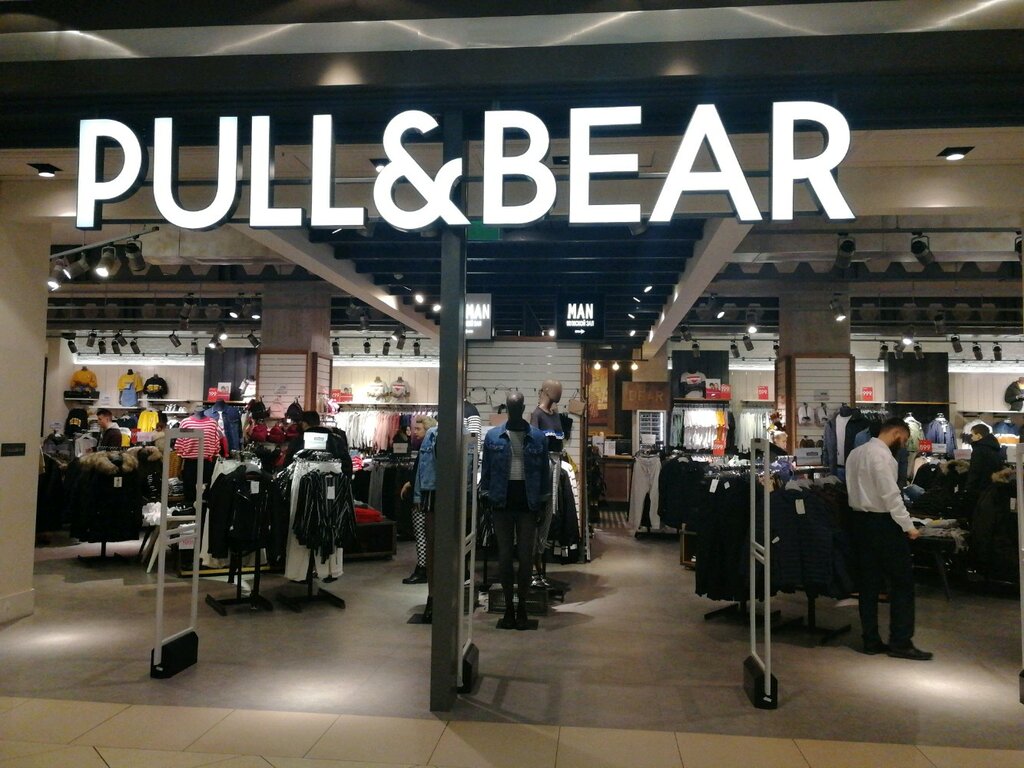 Pull And Bear Интернет Магазин Официальный